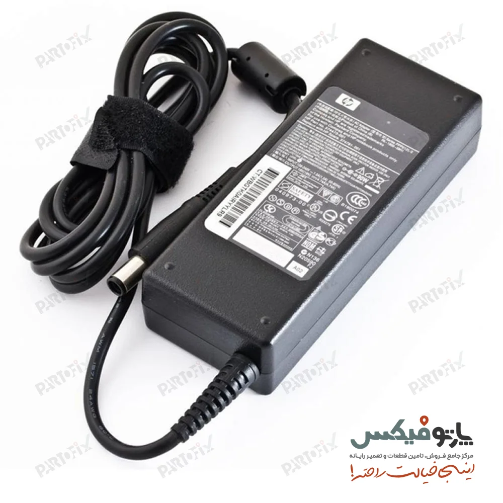 شارژر لپ تاپ اچ پی 19 ولت 4.74 آمپر کانکتور 7.4X5.0